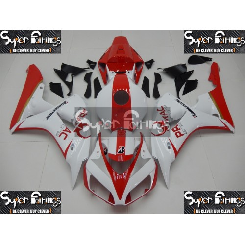 06-07 Honda CBR1000RR DESIGN 156